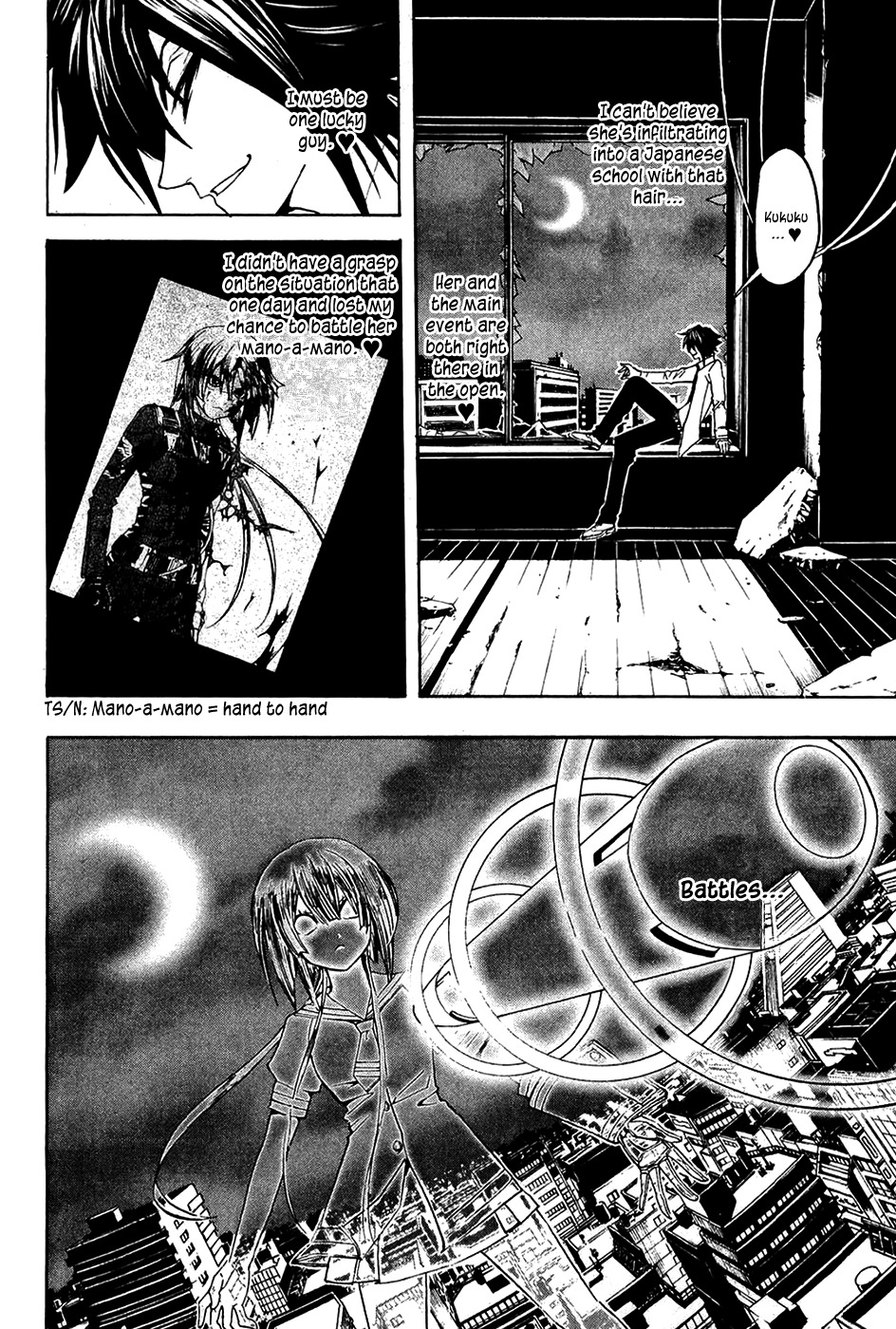 Daikusei Kuuki Heishidan Chapter 8 page 22 - Chapter 8: First Contact