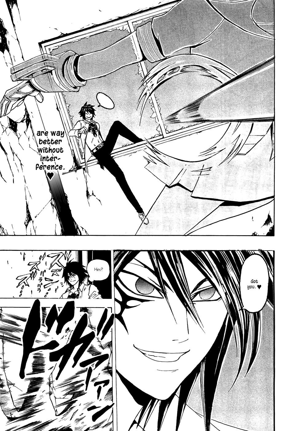 Daikusei Kuuki Heishidan Chapter 8 page 23 - Chapter 8: First Contact