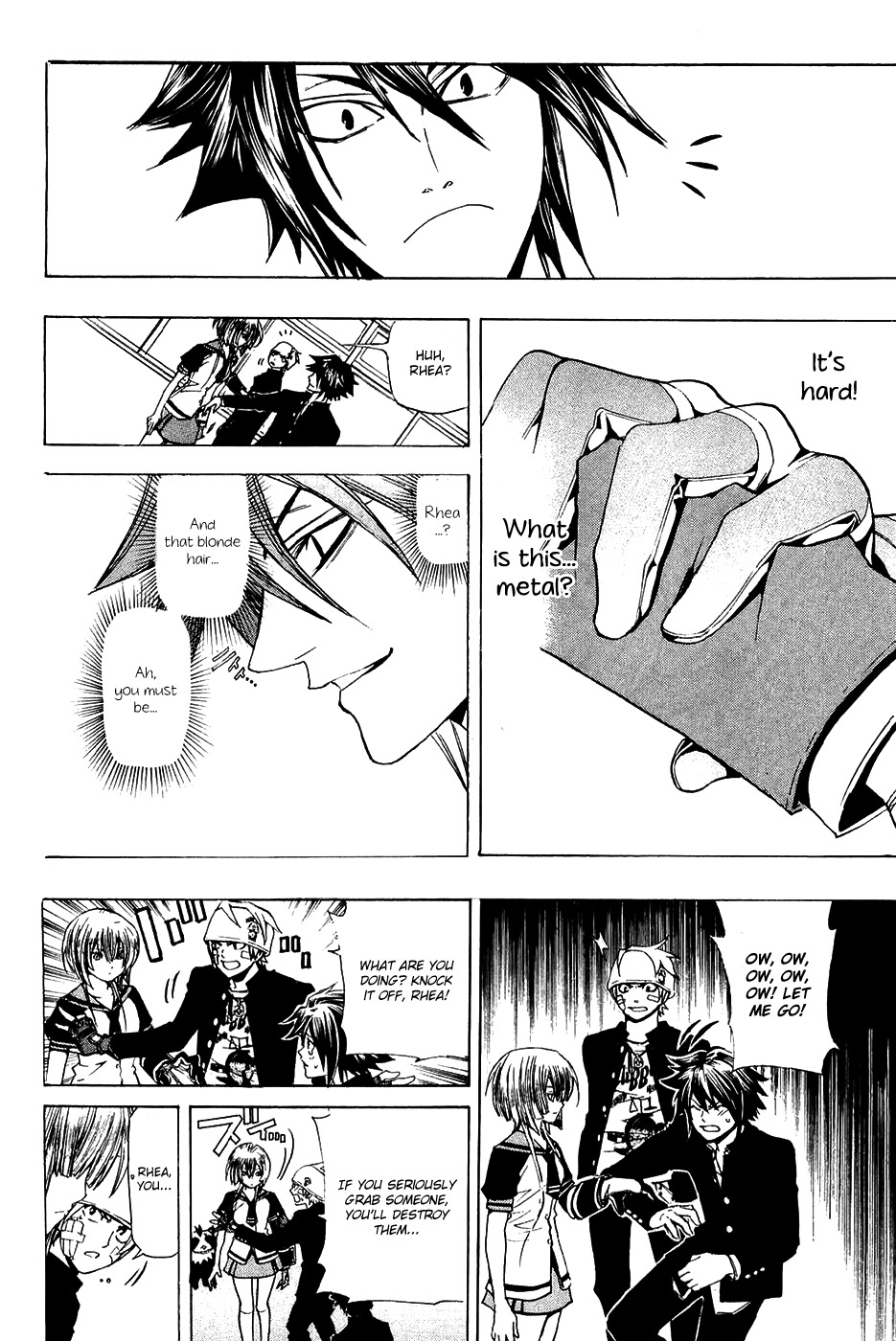 Daikusei Kuuki Heishidan Chapter 8 page 3 - Chapter 8: First Contact