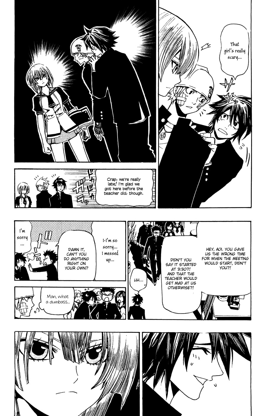 Daikusei Kuuki Heishidan Chapter 8 page 4 - Chapter 8: First Contact