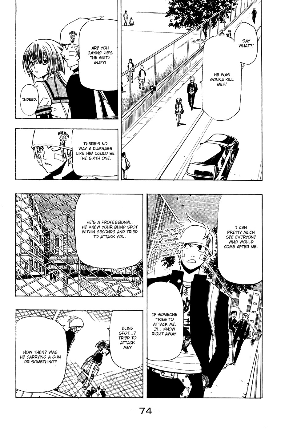 Daikusei Kuuki Heishidan Chapter 8 page 5 - Chapter 8: First Contact