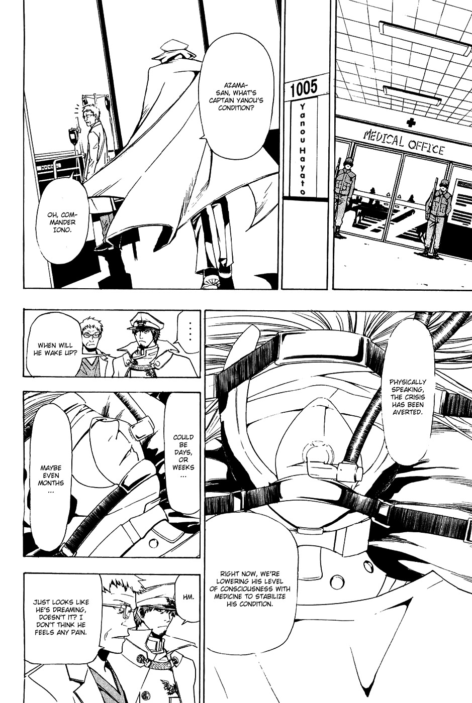 Daikusei Kuuki Heishidan Chapter 8 page 9 - Chapter 8: First Contact