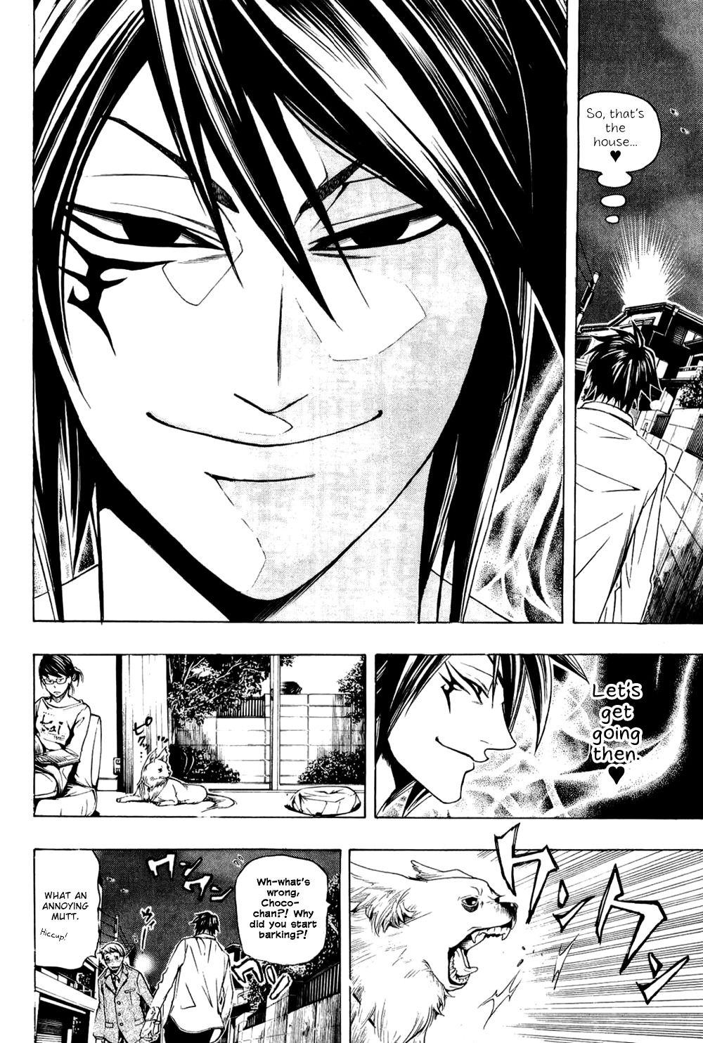 Daikusei Kuuki Heishidan Chapter 9 page 11 - Chapter 9: The Reason for Existence