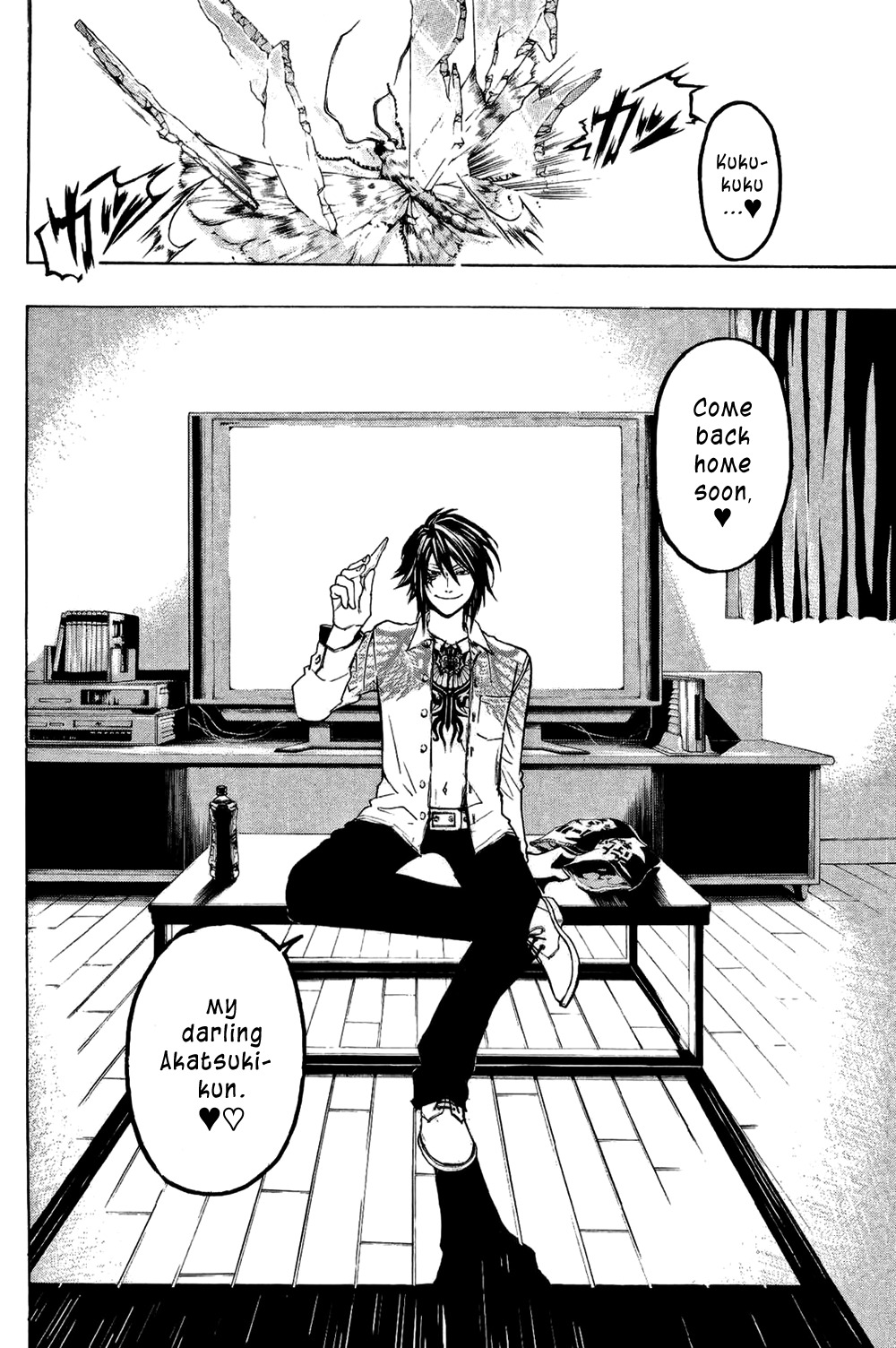 Daikusei Kuuki Heishidan Chapter 9 page 21 - Chapter 9: The Reason for Existence