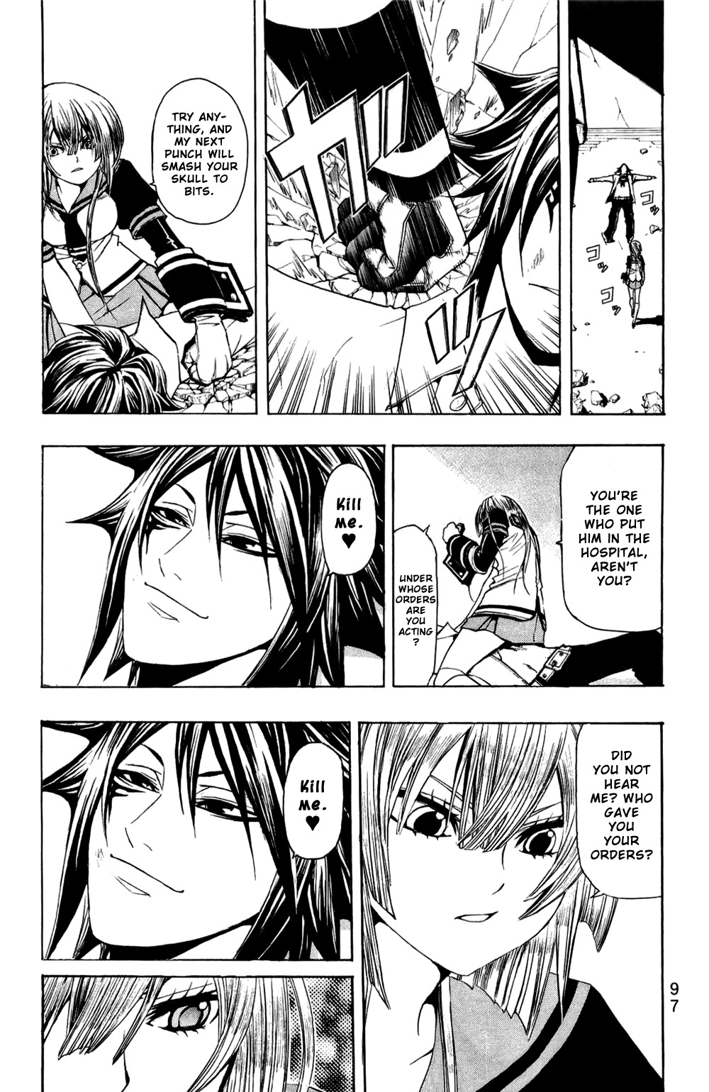 Daikusei Kuuki Heishidan Chapter 9 page 4 - Chapter 9: The Reason for Existence