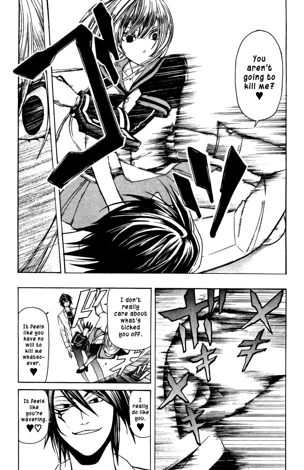 Daikusei Kuuki Heishidan Chapter 9 page 5 - Chapter 9: The Reason for Existence