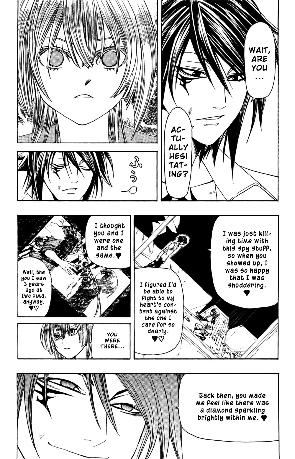 Daikusei Kuuki Heishidan Chapter 9 page 6 - Chapter 9: The Reason for Existence