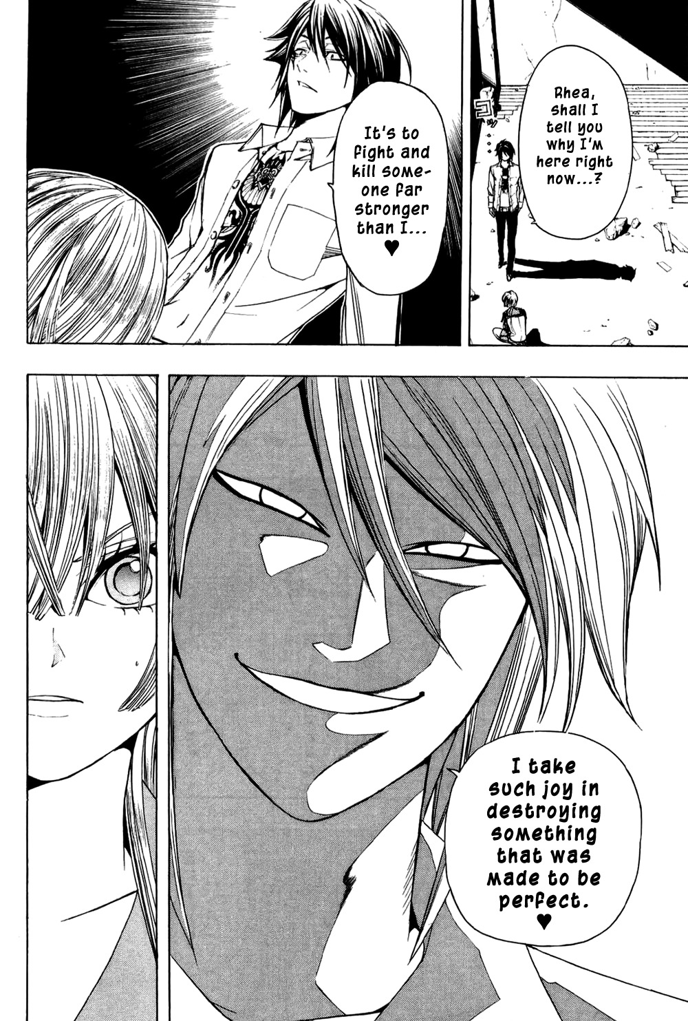 Daikusei Kuuki Heishidan Chapter 9 page 7 - Chapter 9: The Reason for Existence