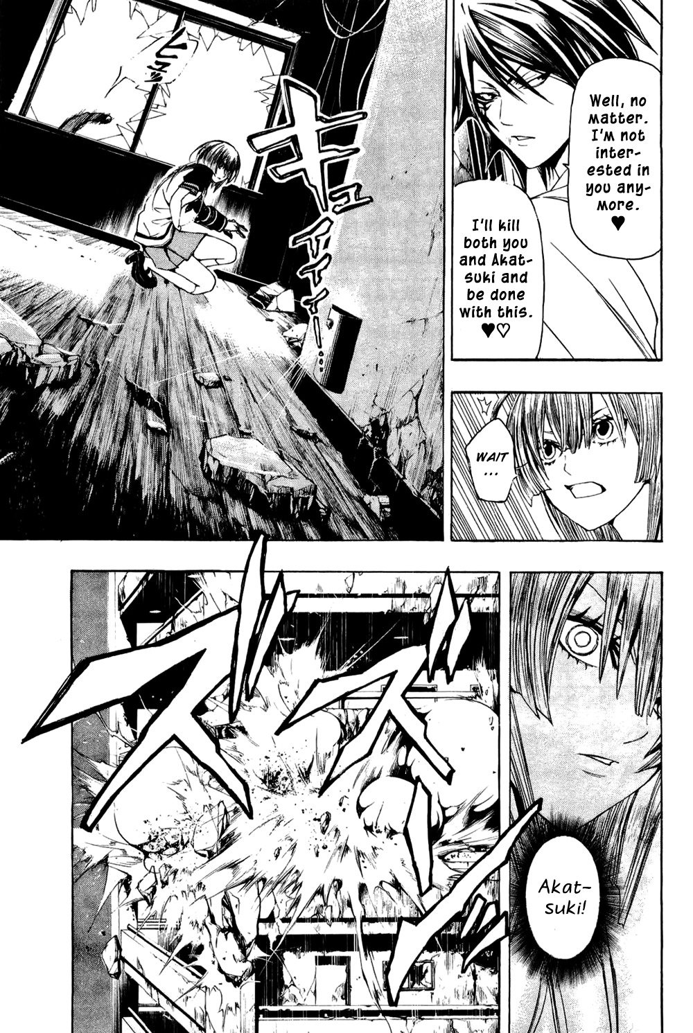 Daikusei Kuuki Heishidan Chapter 9 page 8 - Chapter 9: The Reason for Existence