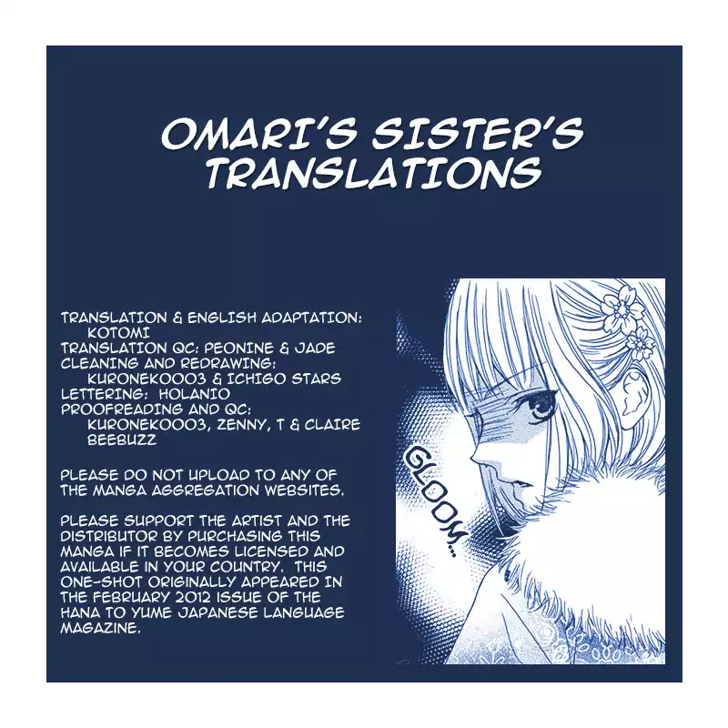 Daikyou Enmusubi Chapter 0 page 1 - Chapter 0: Oneshot