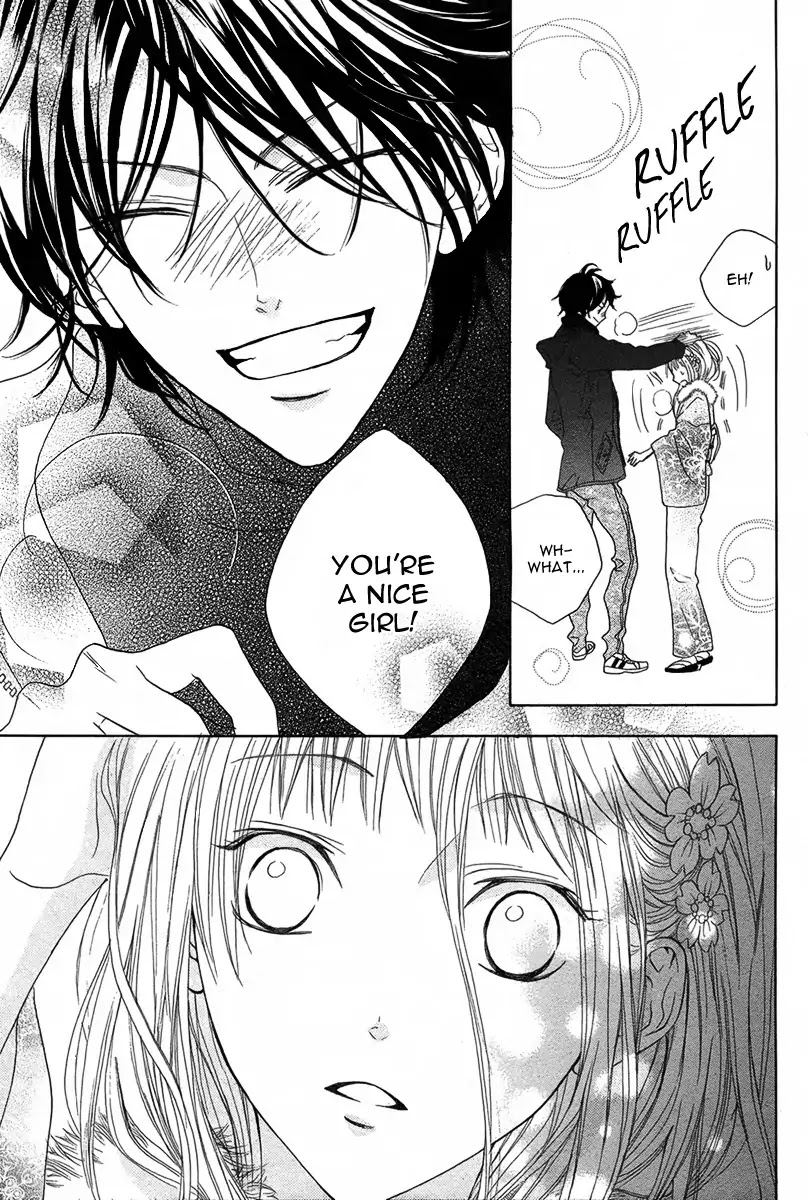 Daikyou Enmusubi Chapter 0 page 14 - Chapter 0: Oneshot