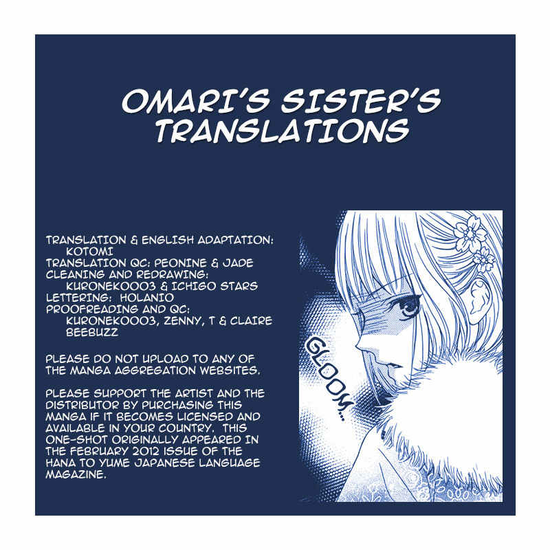 Daikyouen Musubi Chapter 0 page 1 - Chapter 0: Oneshot