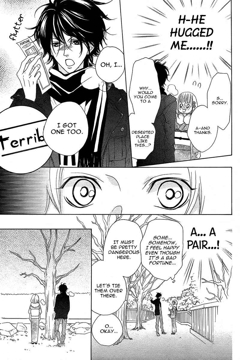 Daikyouen Musubi Chapter 0 page 10 - Chapter 0: Oneshot