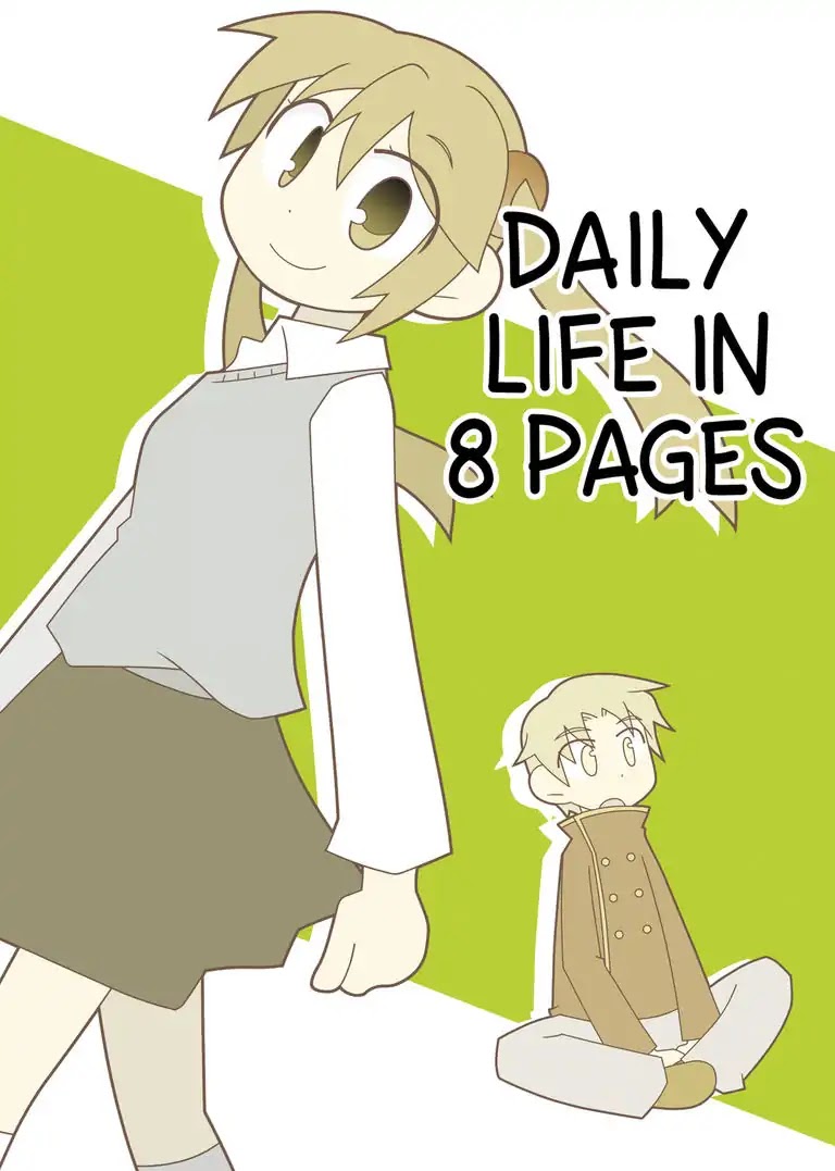 Daily Life in 8 Pages Chapter 0 page 1 - Chapter 0: Oneshot