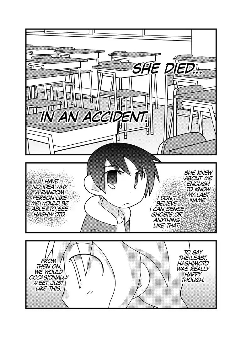 Daily Life in 8 Pages Chapter 0 page 15 - Chapter 0: Oneshot