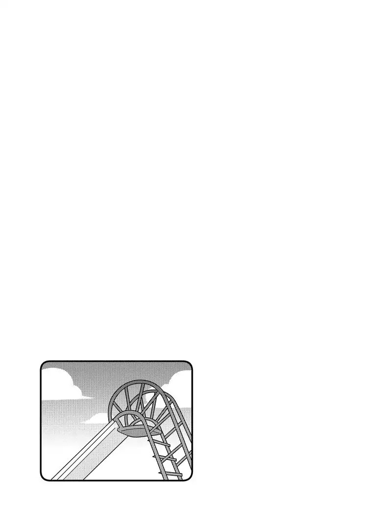 Daily Life in 8 Pages Chapter 0 page 22 - Chapter 0: Oneshot