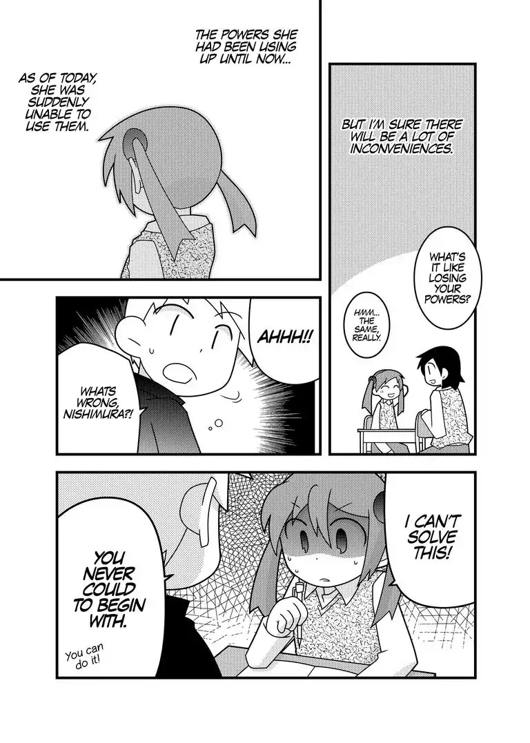 Daily Life in 8 Pages Chapter 0 page 8 - Chapter 0: Oneshot