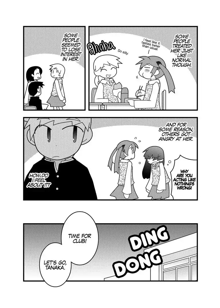Daily Life in 8 Pages Chapter 0 page 9 - Chapter 0: Oneshot