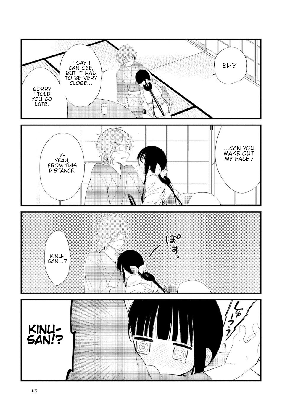 Daily Life Of A Certain Married Couple Chapter 1 page 11 - Chapter 1