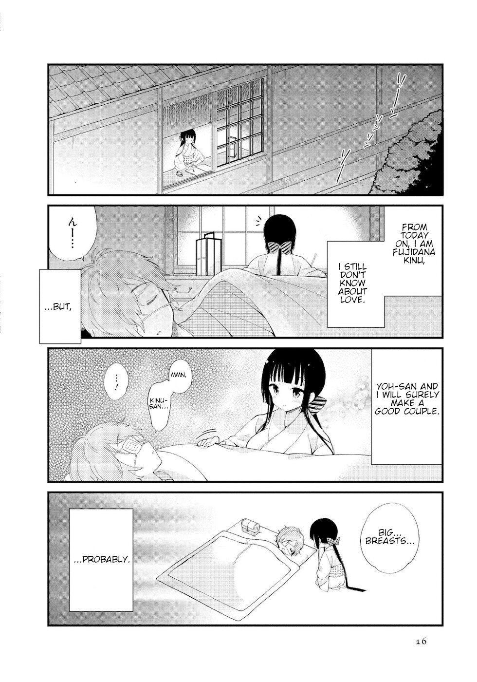 Daily Life Of A Certain Married Couple Chapter 1 page 14 - Chapter 1