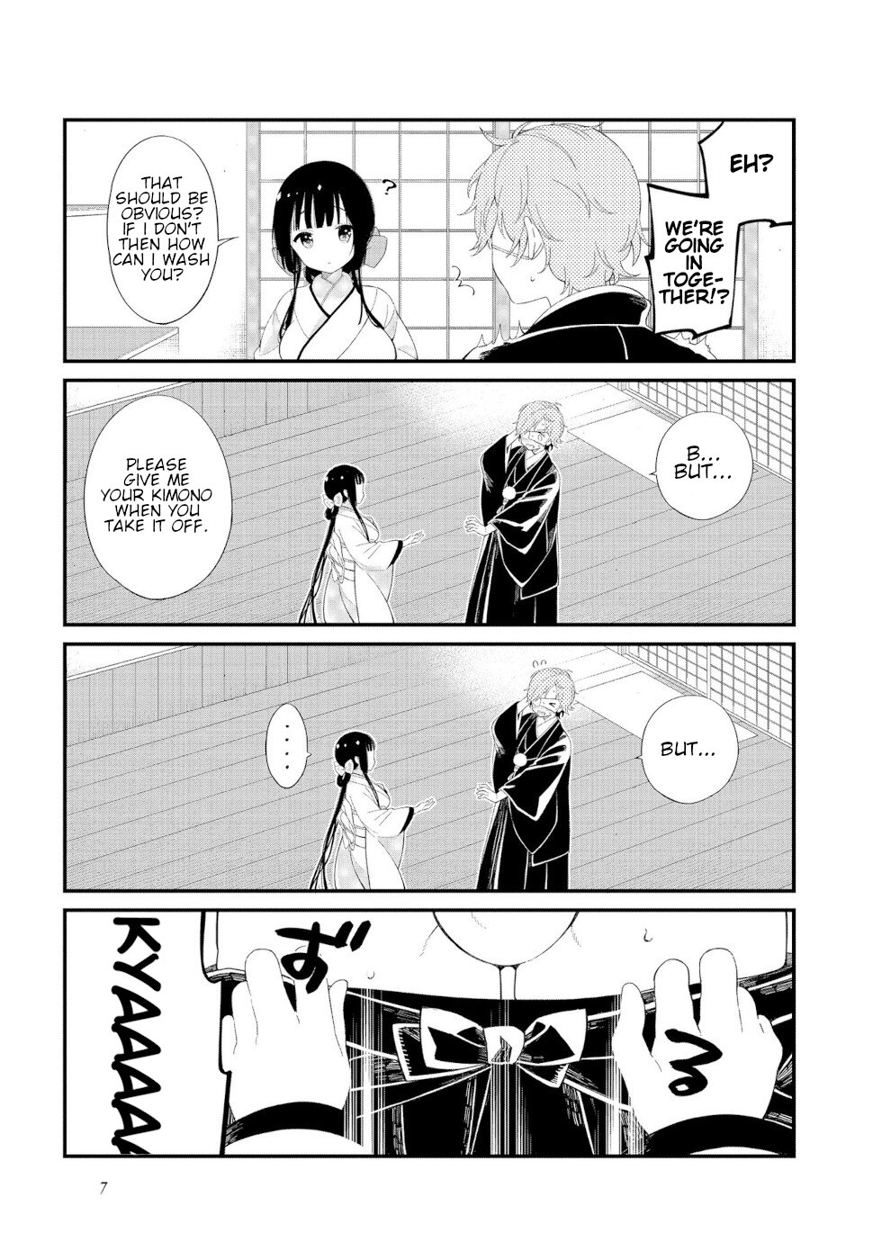 Daily Life Of A Certain Married Couple Chapter 1 page 5 - Chapter 1
