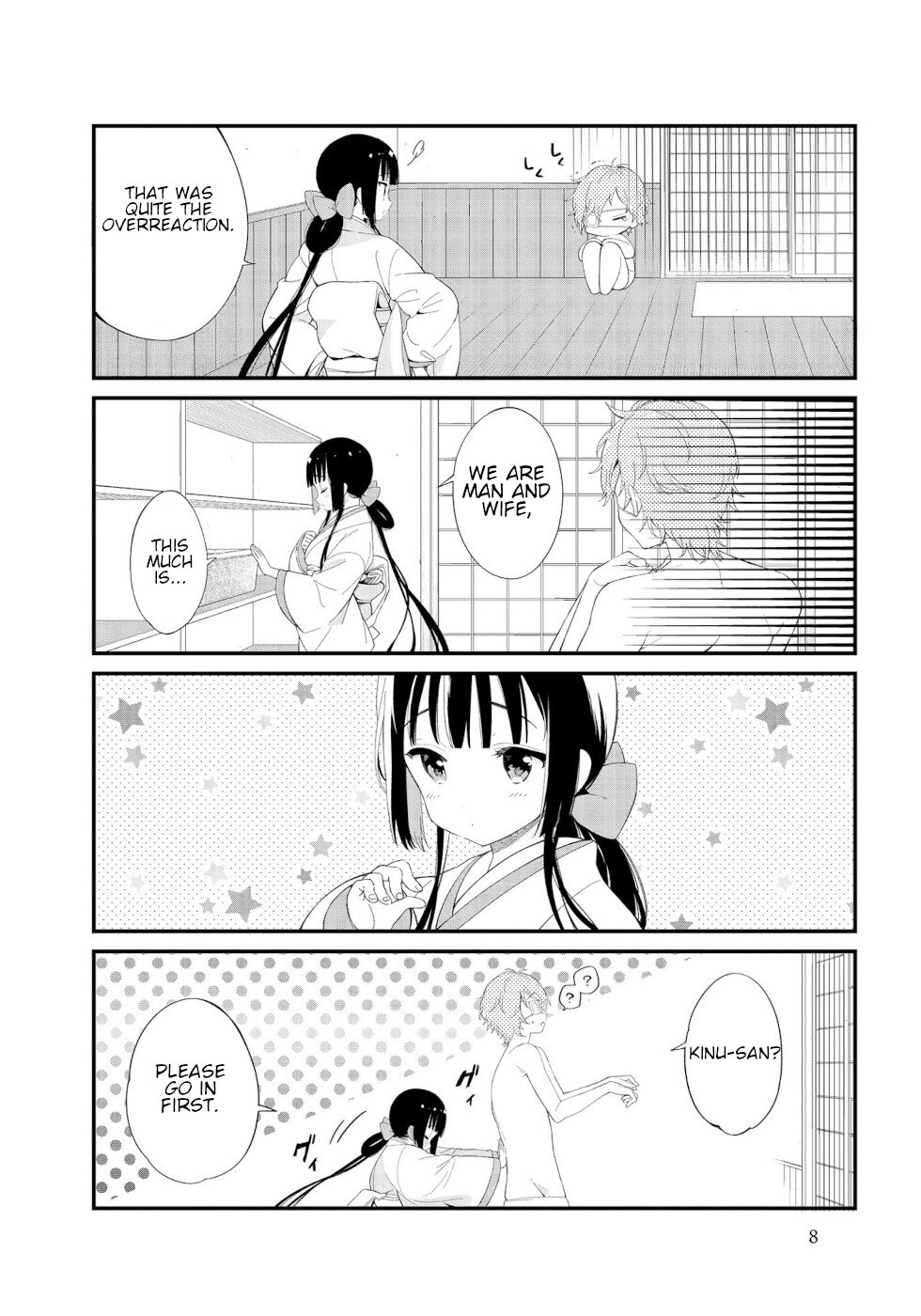 Daily Life Of A Certain Married Couple Chapter 1 page 6 - Chapter 1