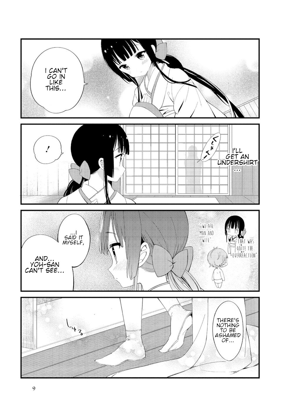 Daily Life Of A Certain Married Couple Chapter 1 page 7 - Chapter 1