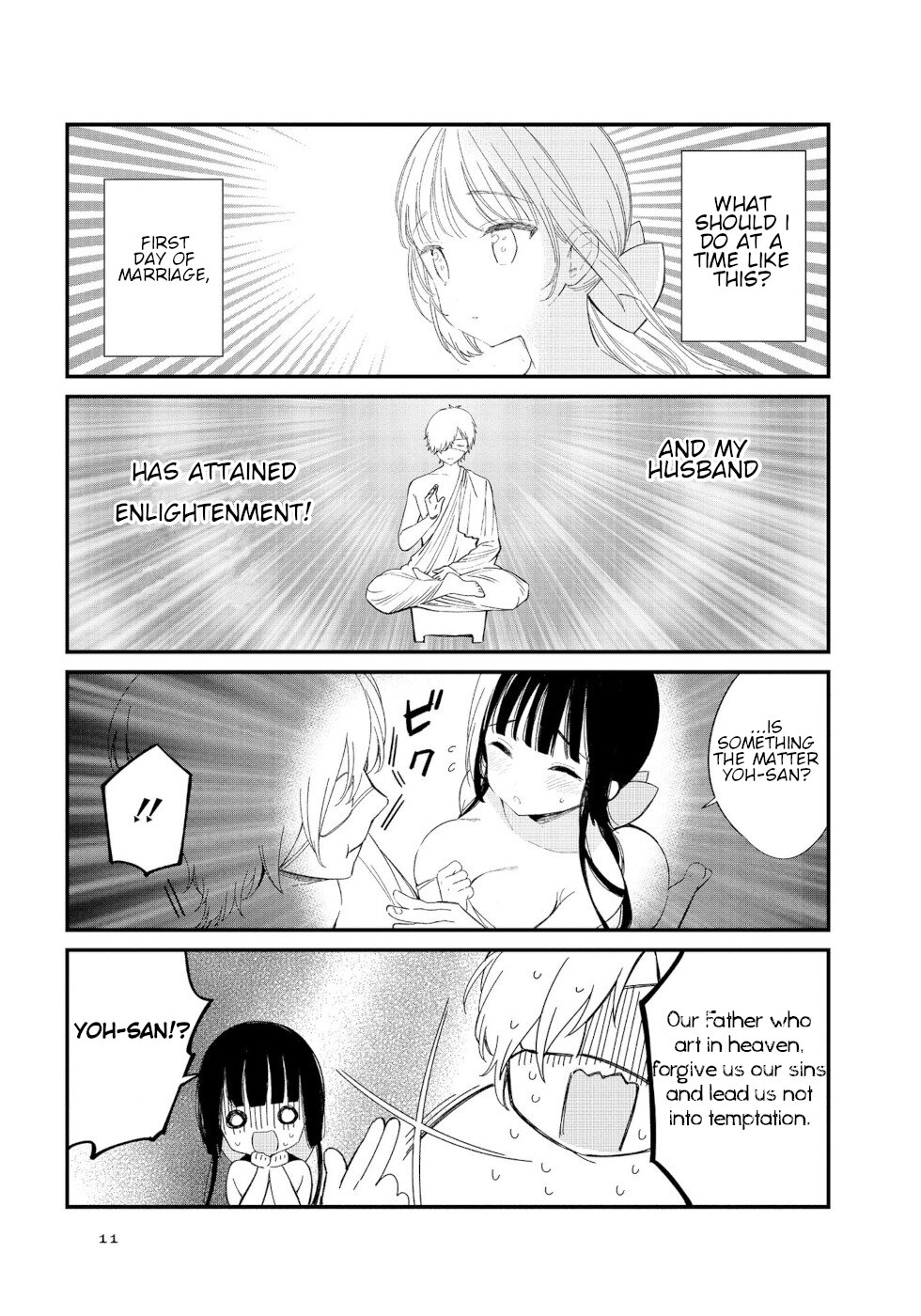 Daily Life Of A Certain Married Couple Chapter 1 page 9 - Chapter 1