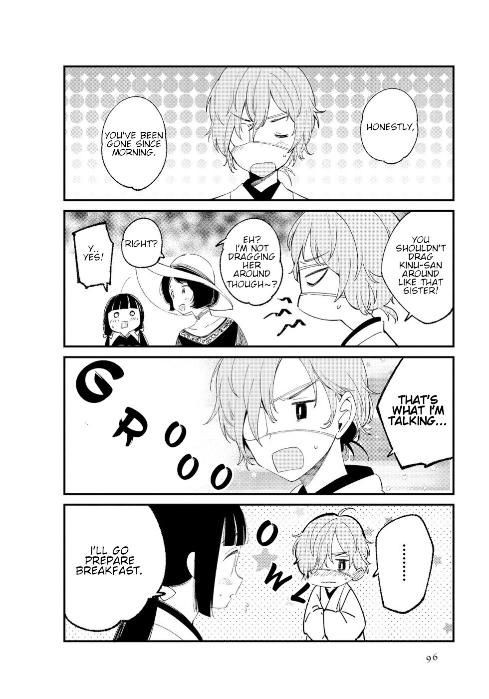 Daily Life Of A Certain Married Couple Chapter 10 page 3 - Chapter 10