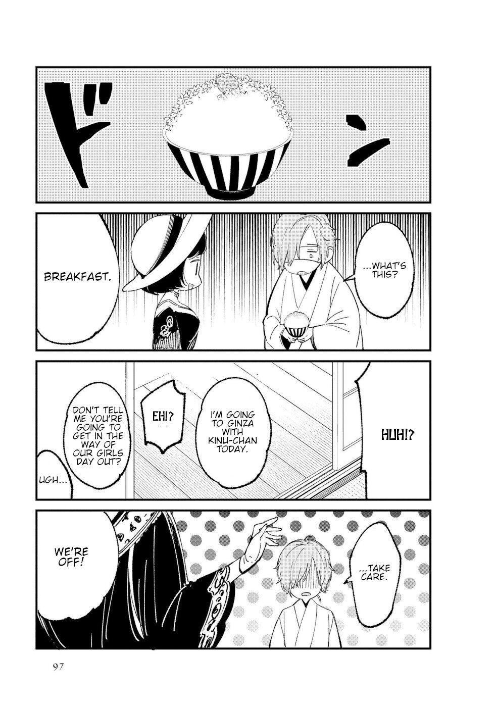 Daily Life Of A Certain Married Couple Chapter 10 page 4 - Chapter 10