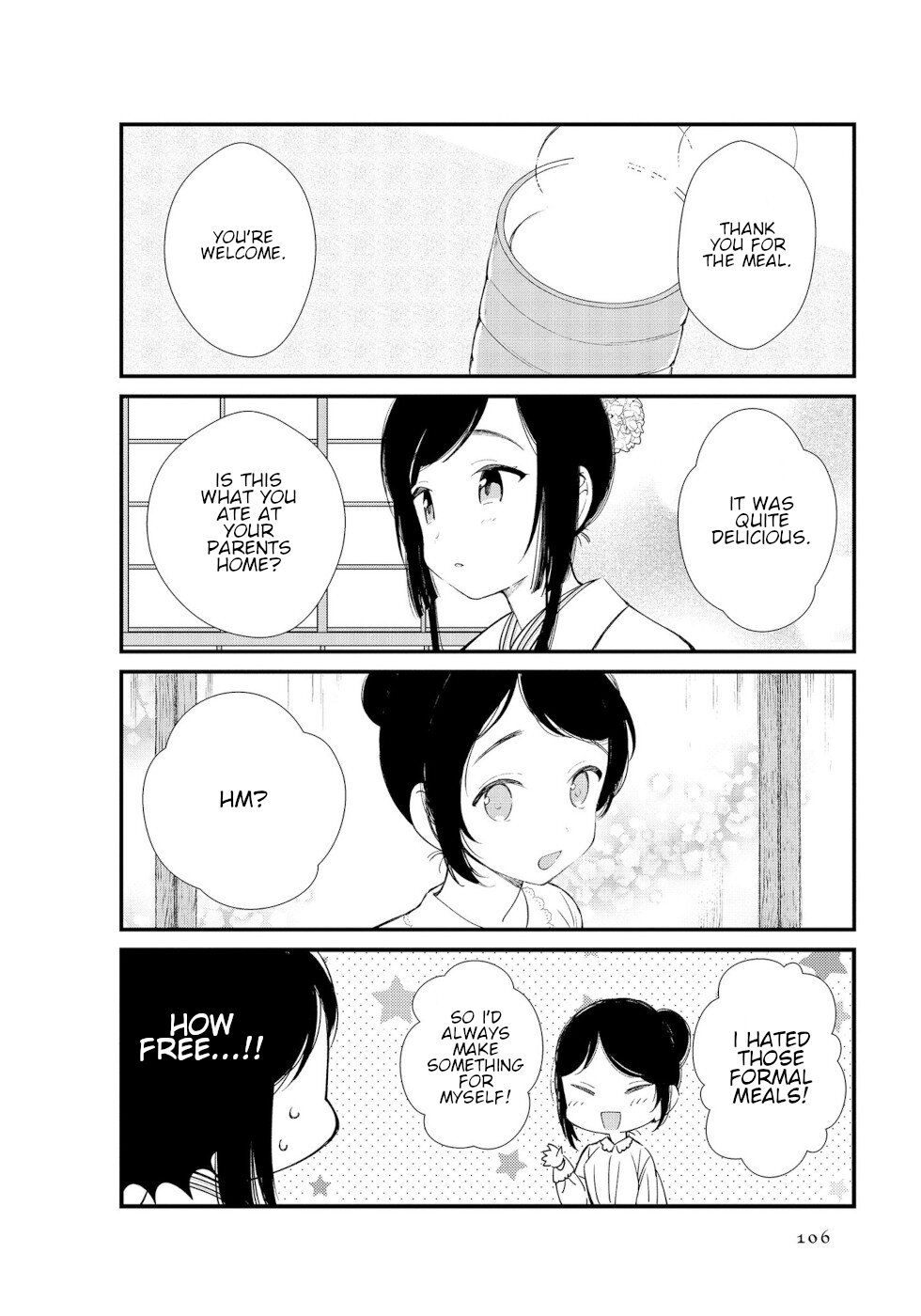 Daily Life Of A Certain Married Couple Chapter 11 page 4 - Chapter 11