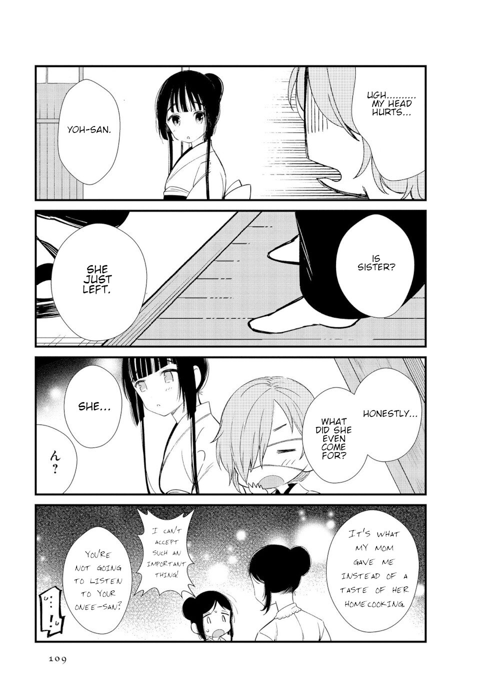Daily Life Of A Certain Married Couple Chapter 11 page 7 - Chapter 11