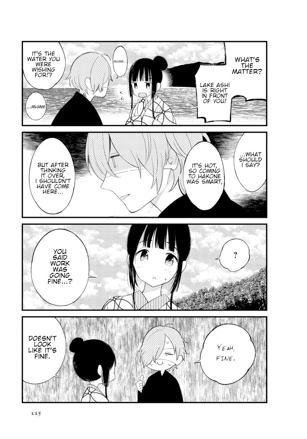 Daily Life Of A Certain Married Couple Chapter 12 page 4 - Chapter 12
