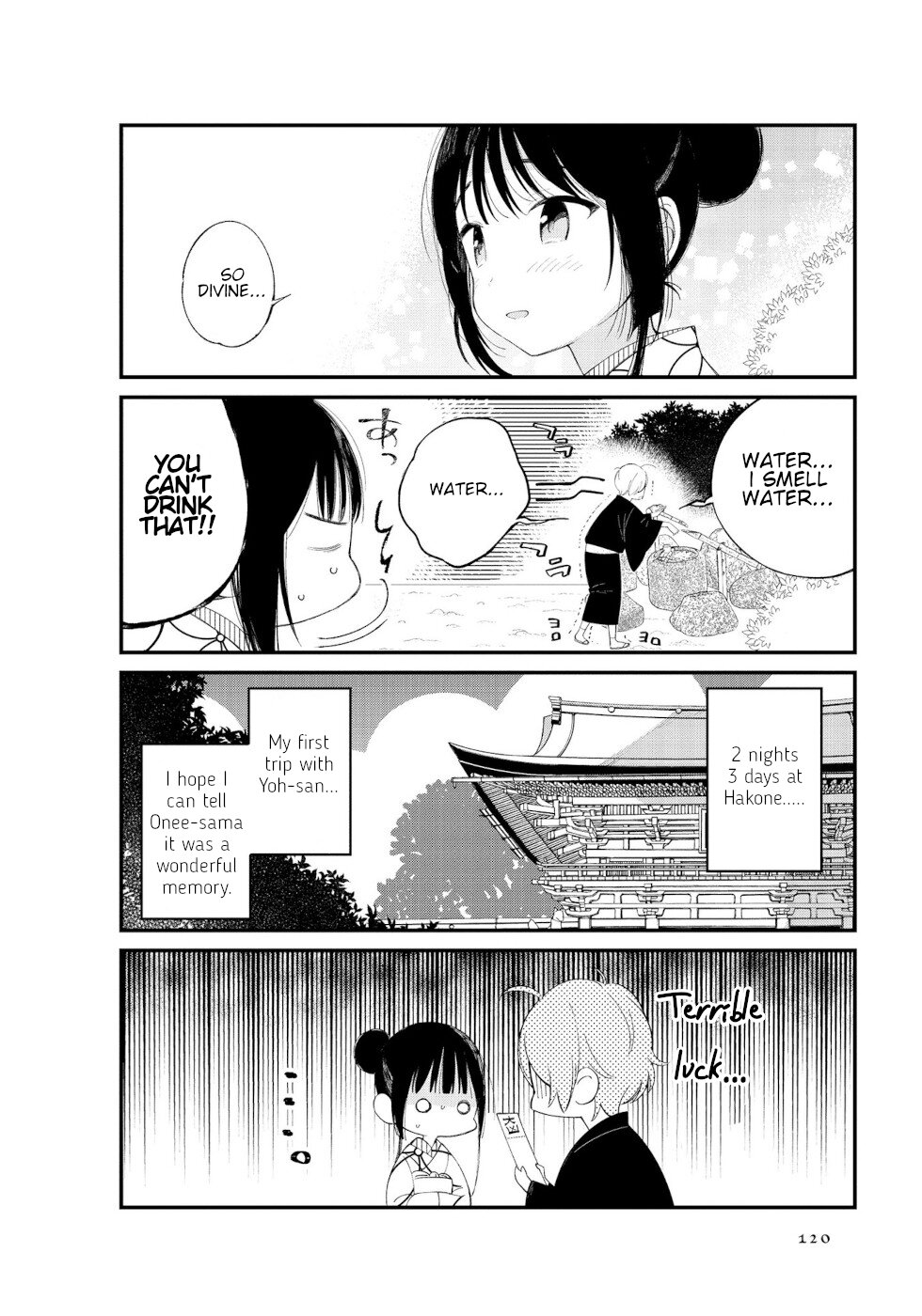 Daily Life Of A Certain Married Couple Chapter 12 page 8 - Chapter 12