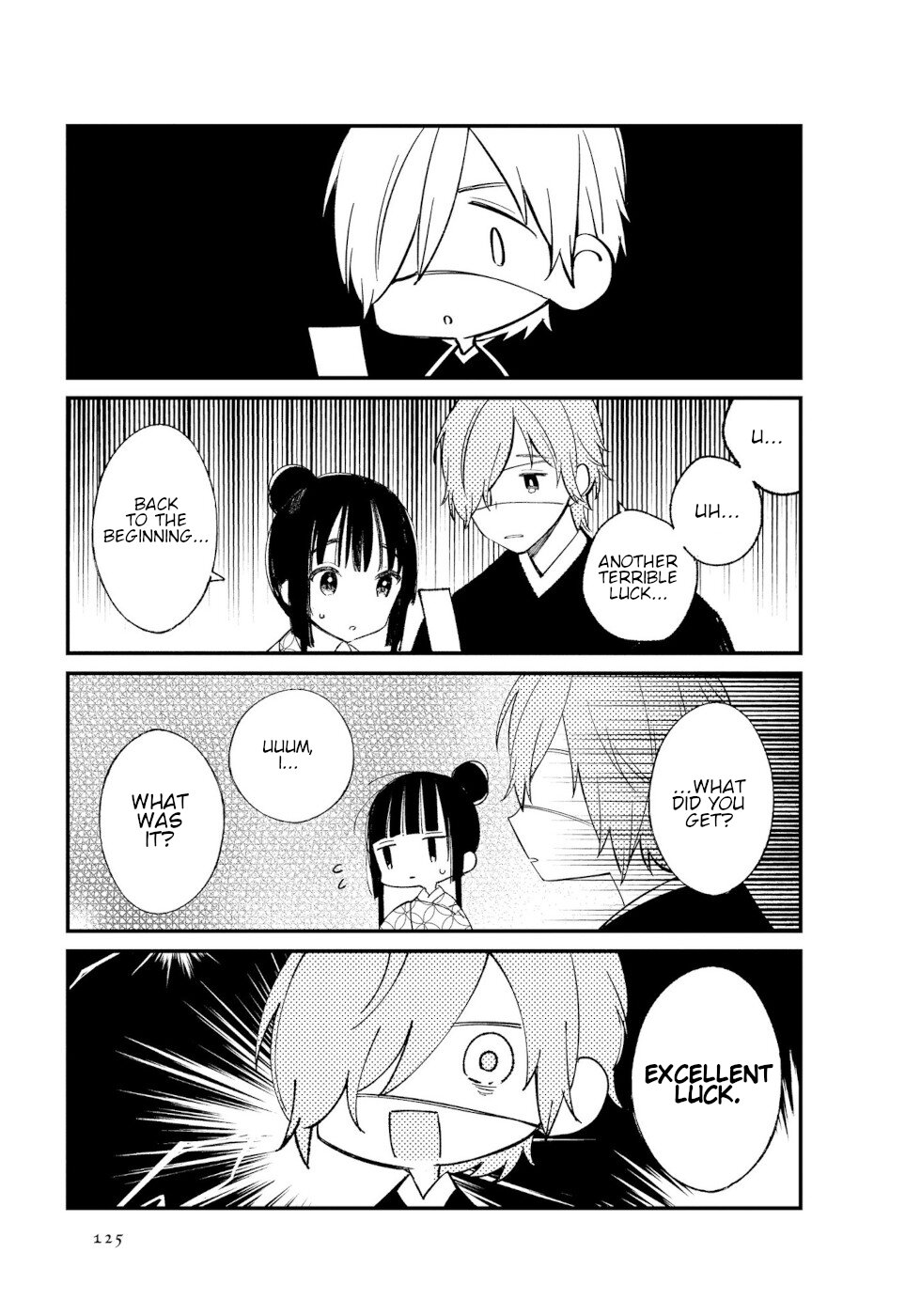 Daily Life Of A Certain Married Couple Chapter 13 page 4 - Chapter 13