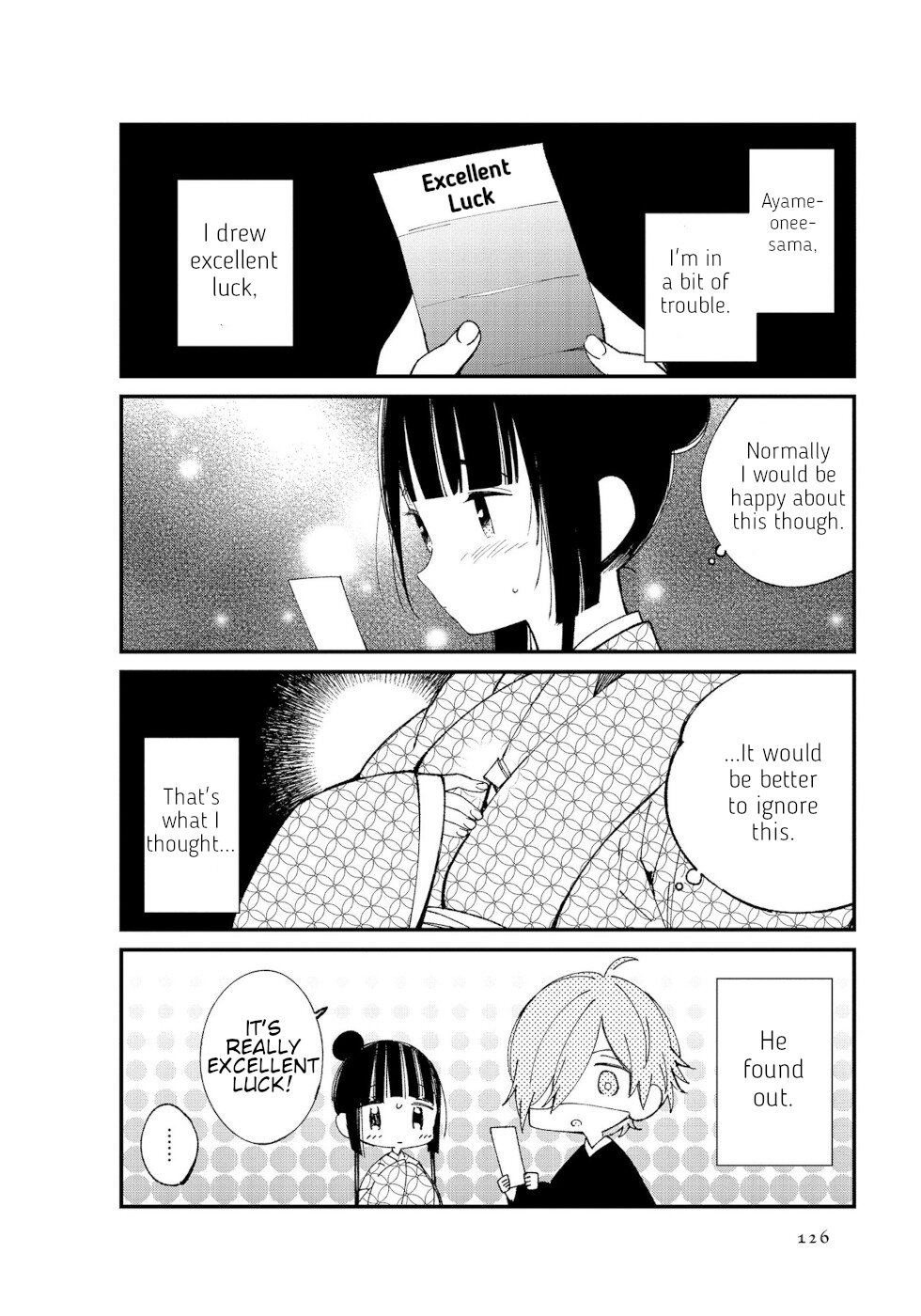 Daily Life Of A Certain Married Couple Chapter 13 page 5 - Chapter 13