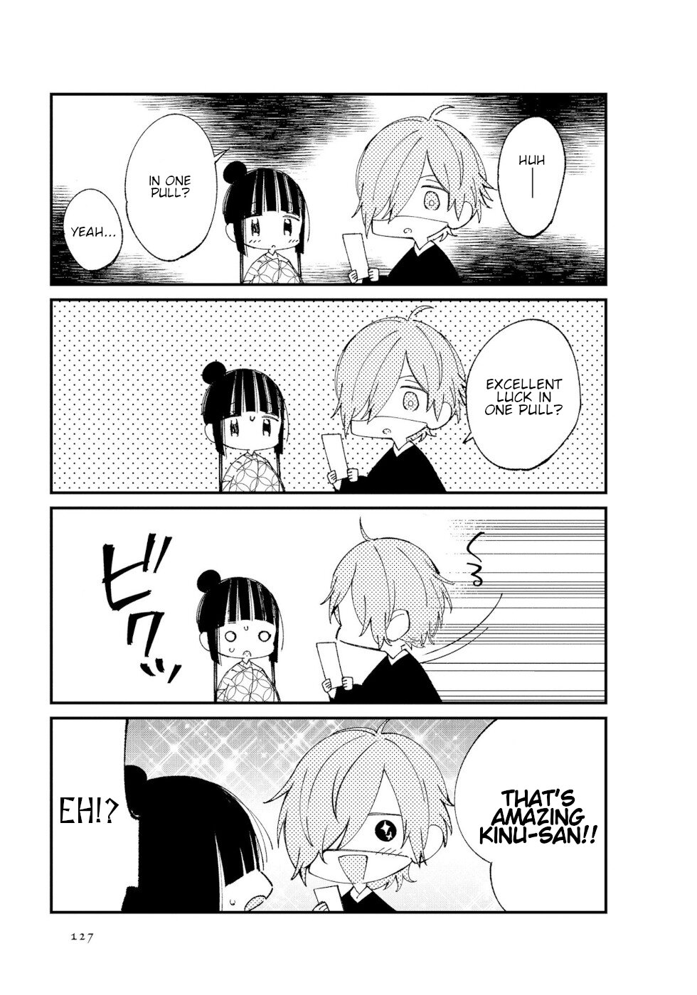Daily Life Of A Certain Married Couple Chapter 13 page 6 - Chapter 13