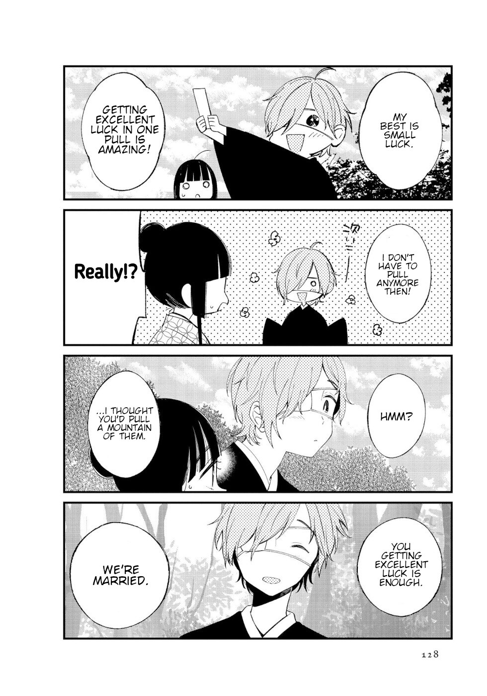 Daily Life Of A Certain Married Couple Chapter 13 page 7 - Chapter 13