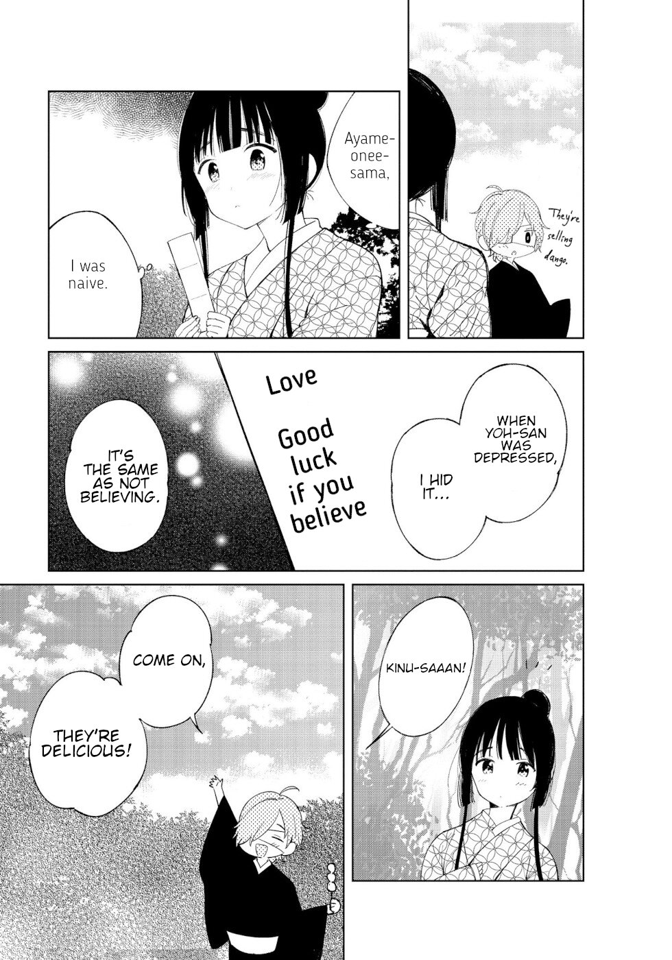 Daily Life Of A Certain Married Couple Chapter 13 page 8 - Chapter 13