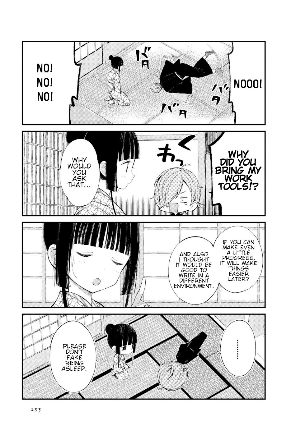 Daily Life Of A Certain Married Couple Chapter 14 page 3 - Chapter 14