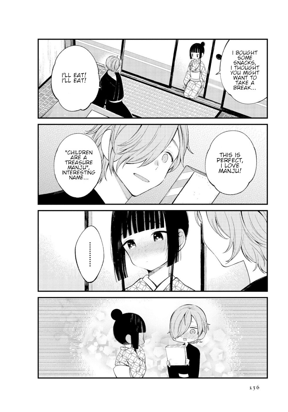 Daily Life Of A Certain Married Couple Chapter 14 page 6 - Chapter 14