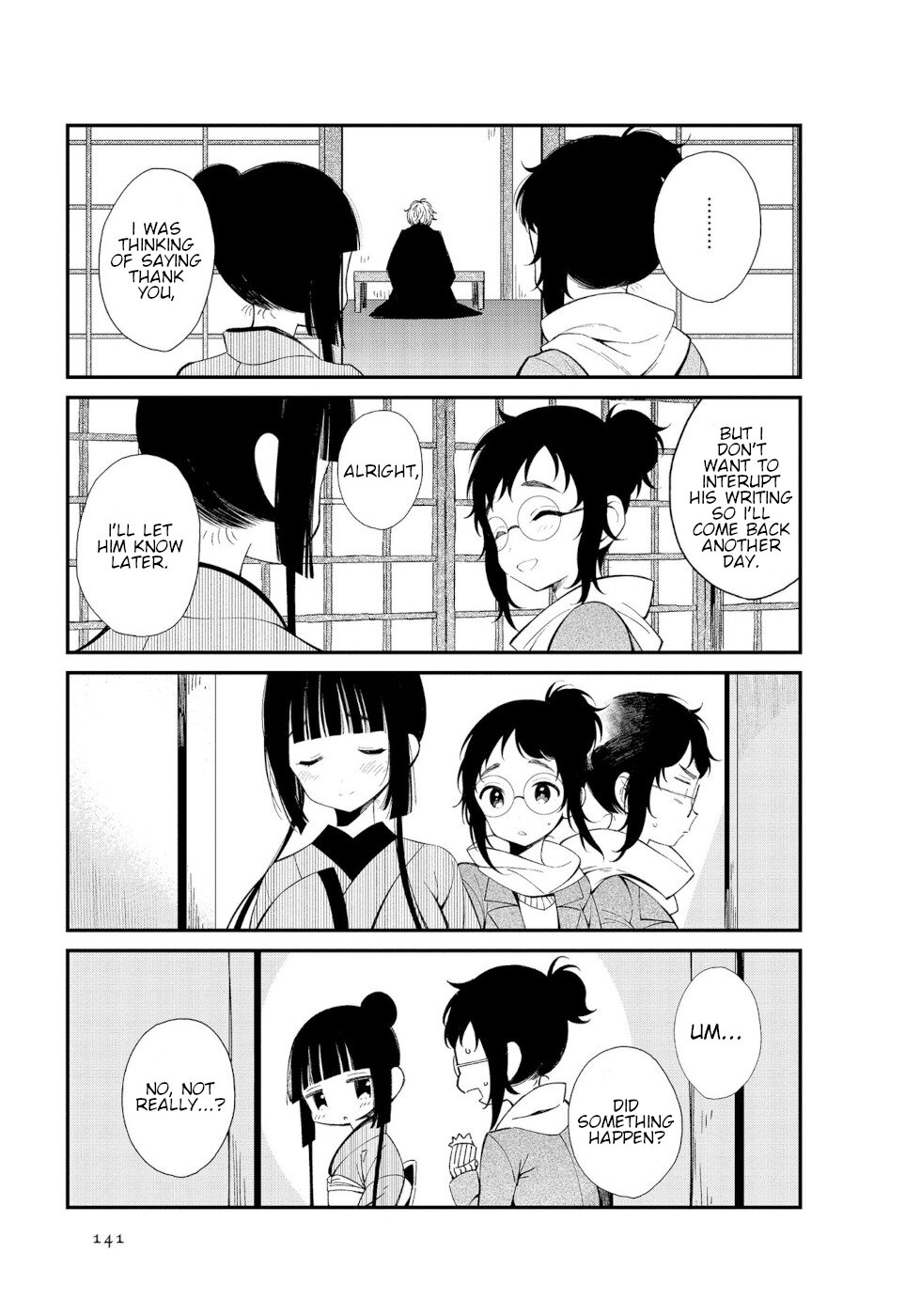 Daily Life Of A Certain Married Couple Chapter 15 page 3 - Chapter 15