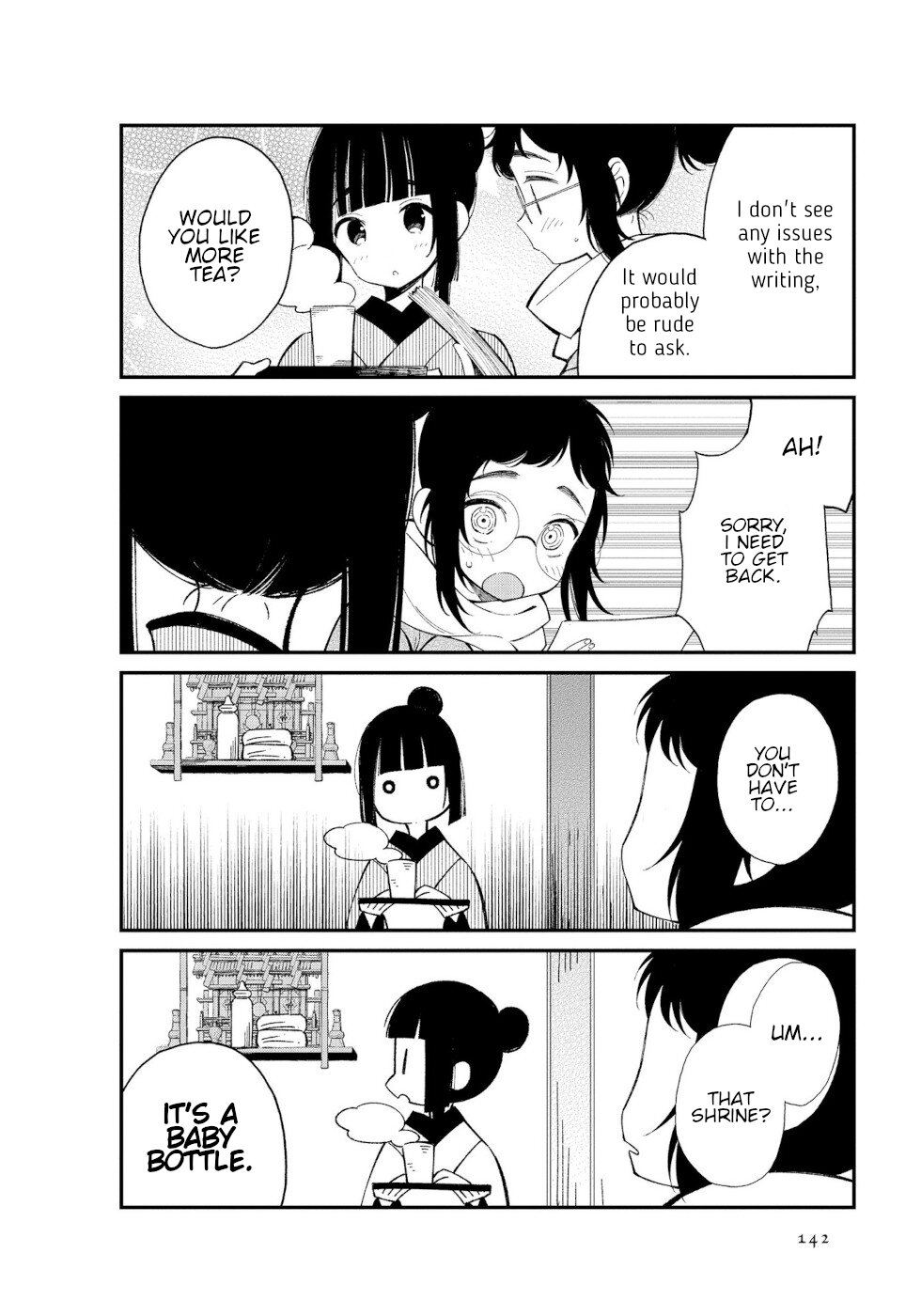 Daily Life Of A Certain Married Couple Chapter 15 page 4 - Chapter 15