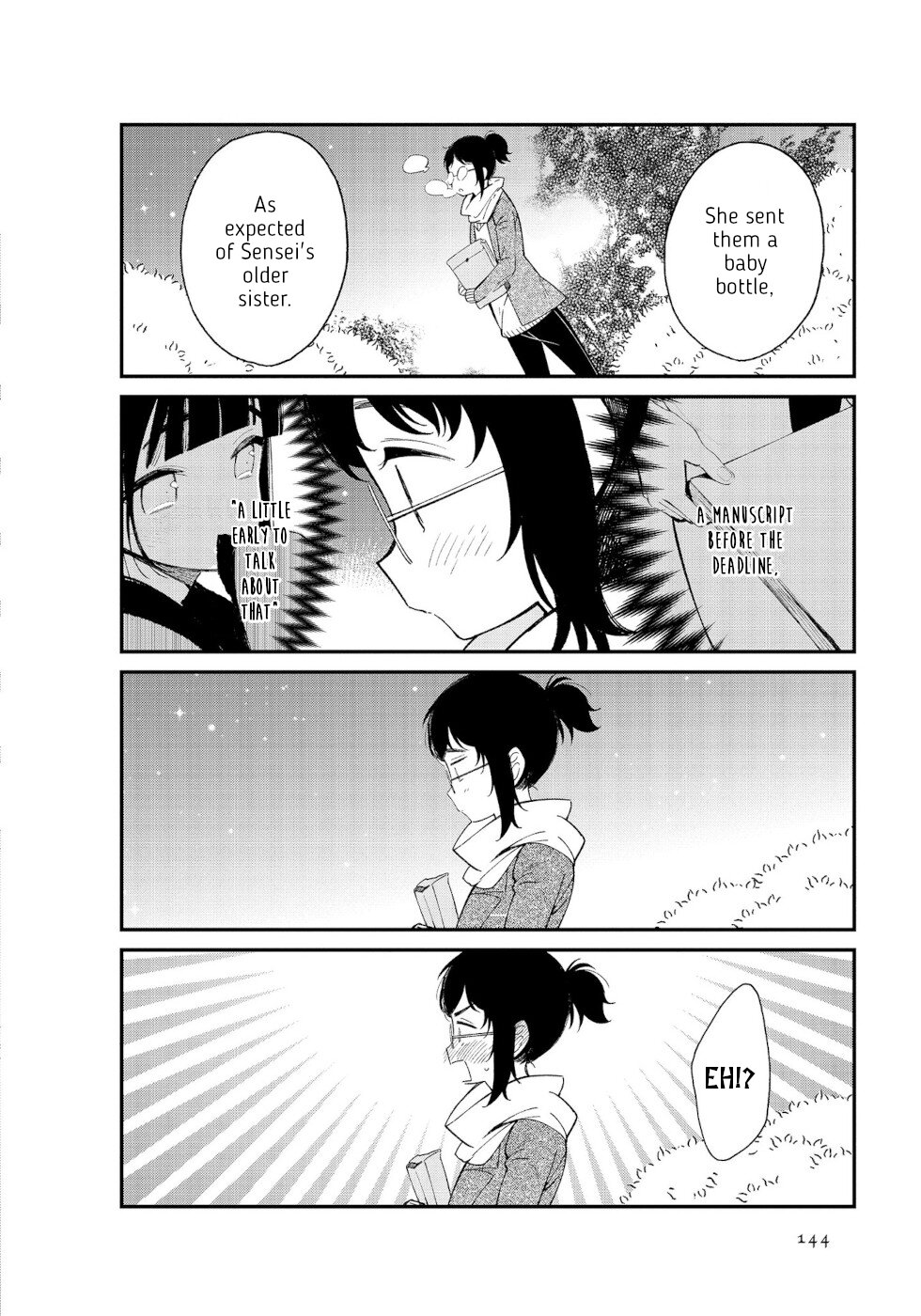 Daily Life Of A Certain Married Couple Chapter 15 page 6 - Chapter 15