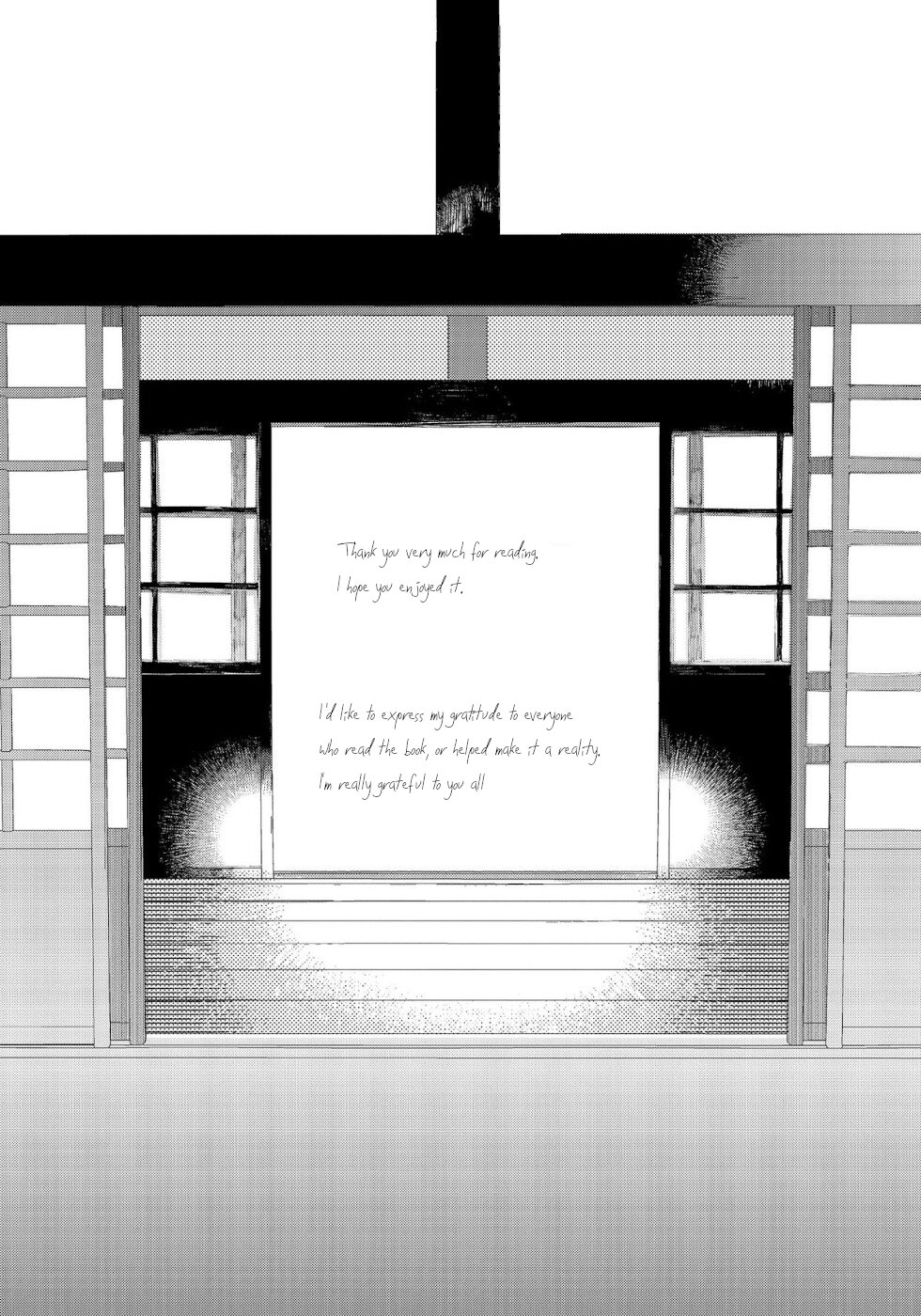 Daily Life Of A Certain Married Couple Chapter 15 page 7 - Chapter 15