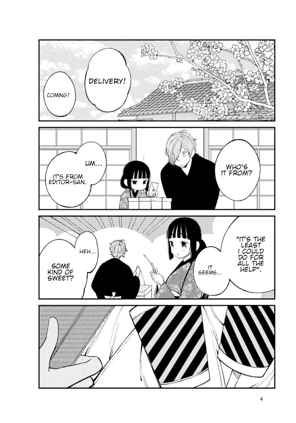 Daily Life Of A Certain Married Couple Chapter 16 page 2 - Chapter 16