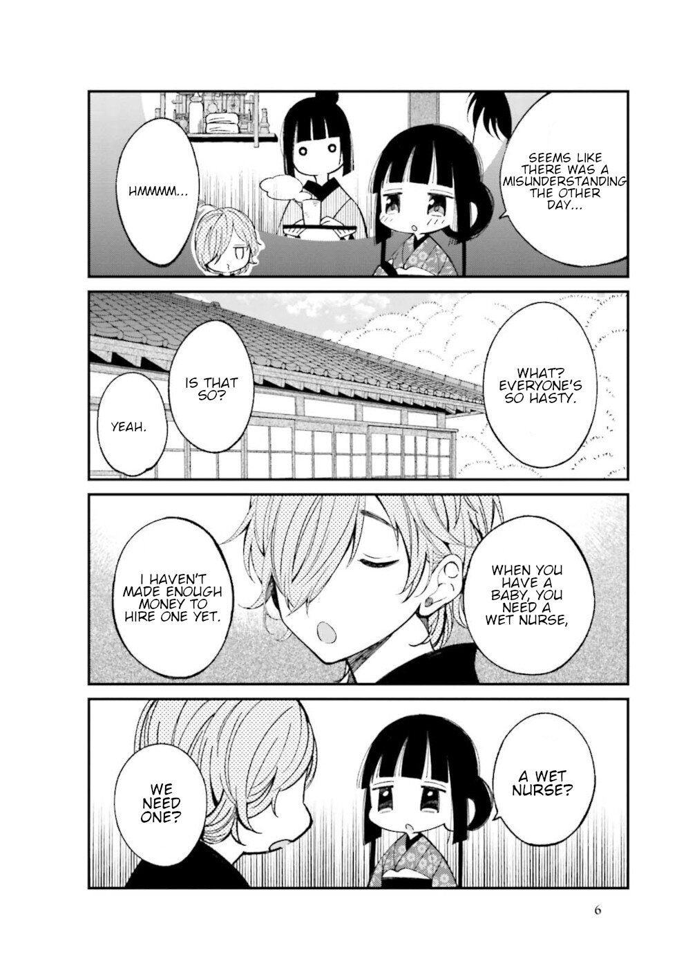 Daily Life Of A Certain Married Couple Chapter 16 page 4 - Chapter 16