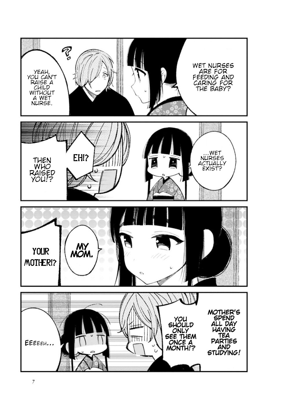 Daily Life Of A Certain Married Couple Chapter 16 page 5 - Chapter 16