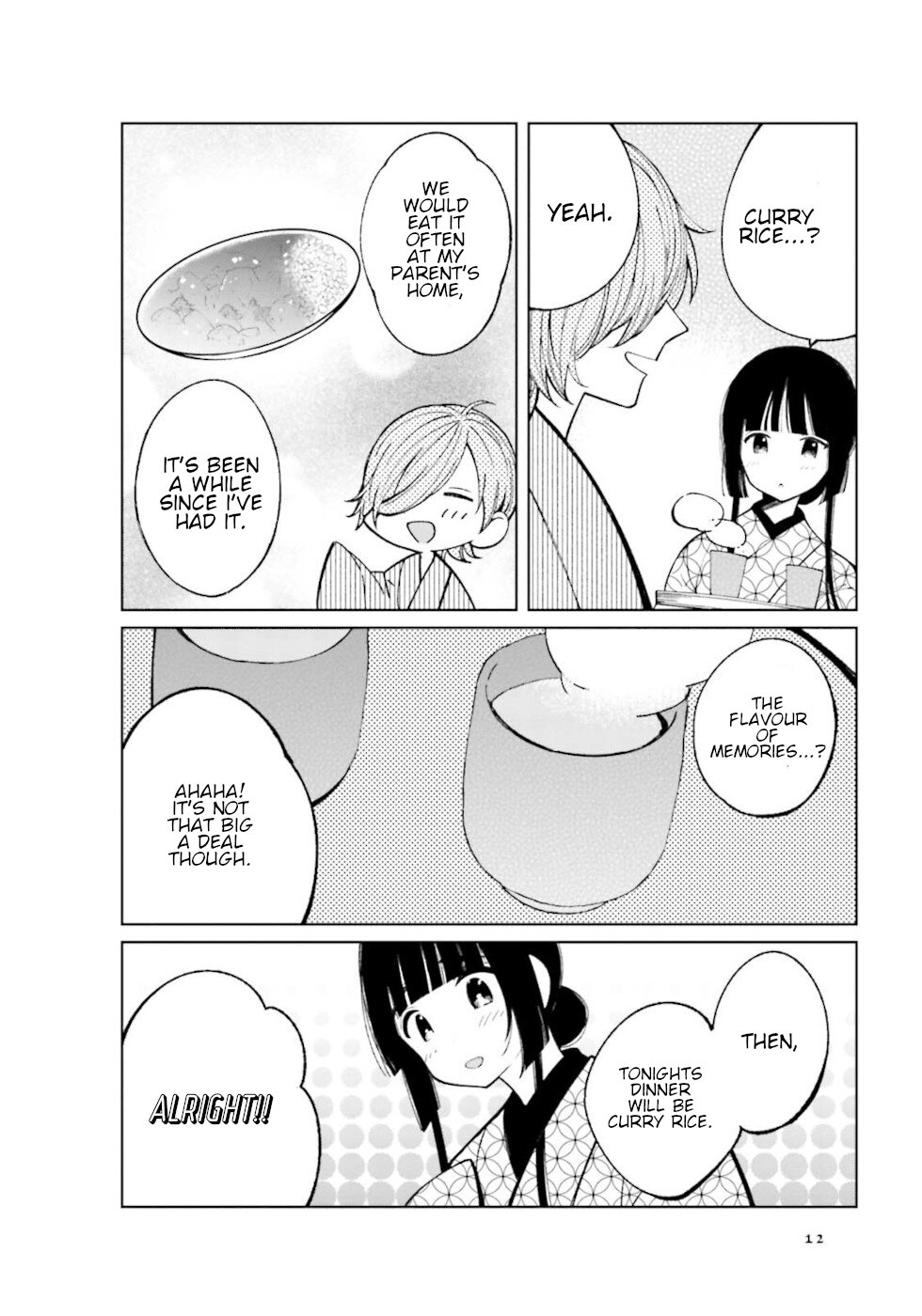 Daily Life Of A Certain Married Couple Chapter 17 page 2 - Chapter 17