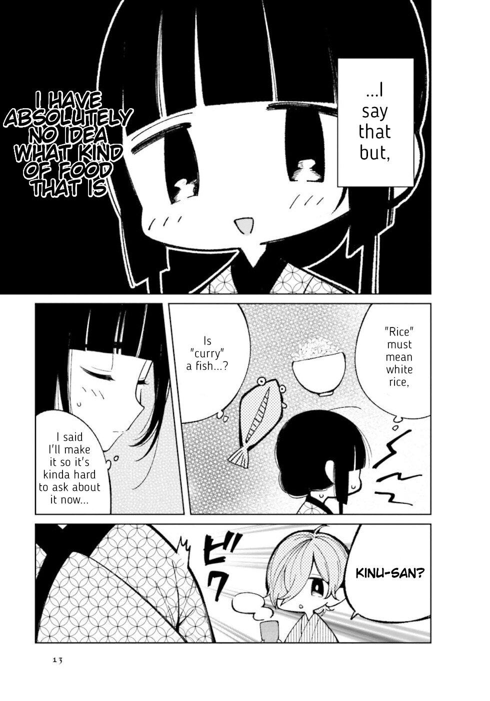 Daily Life Of A Certain Married Couple Chapter 17 page 3 - Chapter 17
